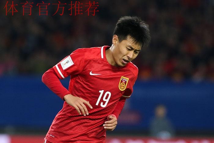 世预赛:姜宁戴帽杨旭建功 国足4-0击败马尔代夫 世预赛:姜宁戴帽杨旭建功 国足4-0击败马尔代夫